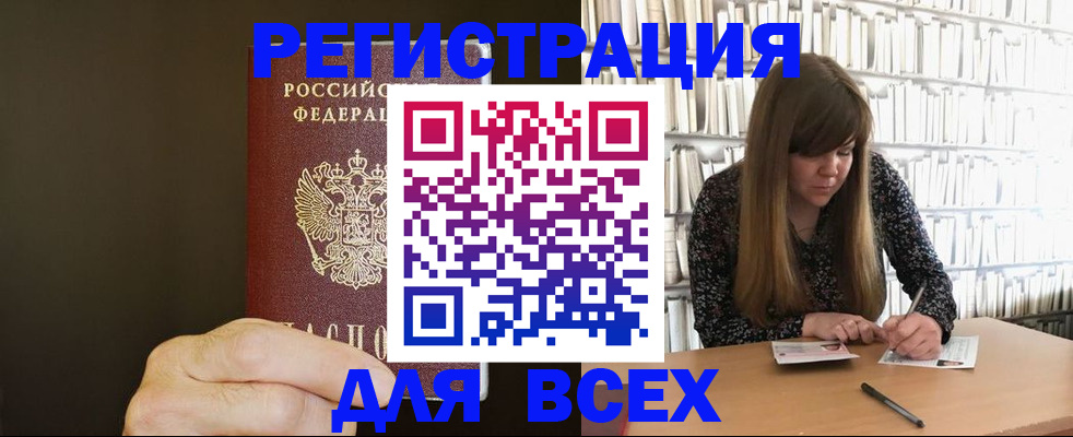 форма 3 в Нижнекамске